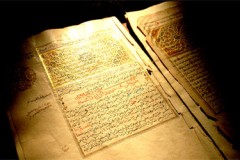 MANUSCRIPTS OF TIMBUKTU, THE